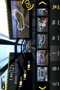 3D飆速飛車（HD）游戲截圖4