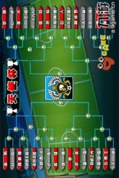 足球小將游戲截圖4