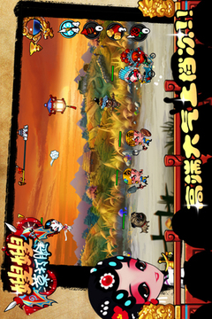 嫂嫂莫打臉游戲截圖4
