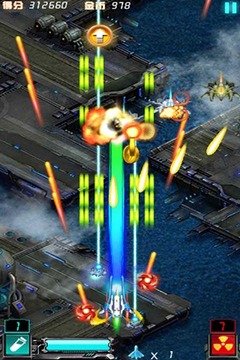 天天雷電游戲截圖1