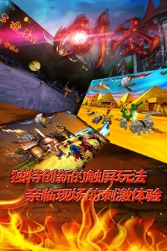 劍圣游戲截圖1