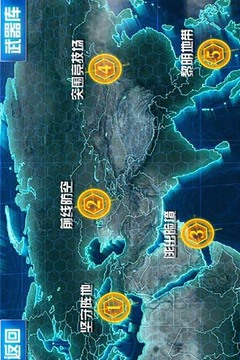 天天打僵尸最新版游戲截圖1