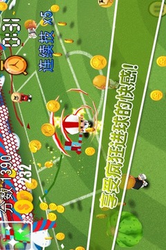 2014足球大逆襲游戲截圖1