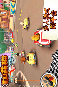 加菲貓卡丁車游戲截圖3