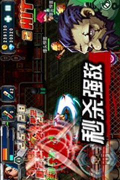 僵尸戰(zhàn)爭-惡魔獵手游戲截圖4