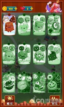 糖果泡泡龍（中文版）游戲截圖2