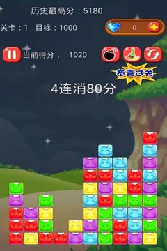 歡樂爆米花游戲截圖4