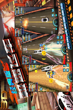 3D極速飛車（經(jīng)典版）游戲截圖1