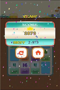 2048四模式豪華版游戲截圖4