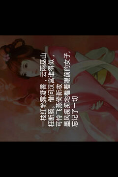 九天戰(zhàn)神錄游戲截圖3