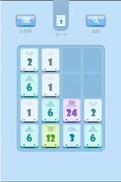 消滅小3游戲截圖4