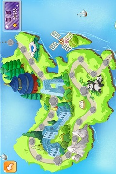 大戰(zhàn)霧霾游戲截圖3