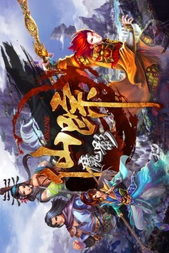魔影仙蹤游戲截圖5