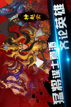 女神召喚游戲截圖2