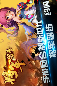 女神召喚游戲截圖5
