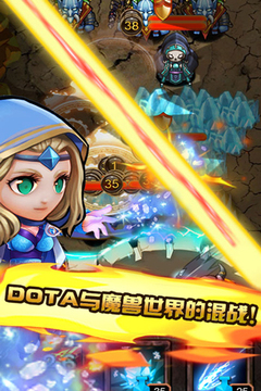 魔獸英雄傳—魔神傳說游戲截圖2