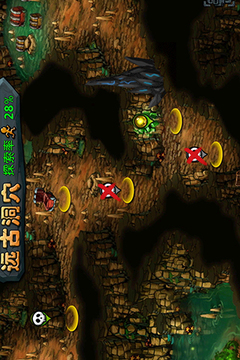 口袋創(chuàng)世紀(jì)游戲截圖2