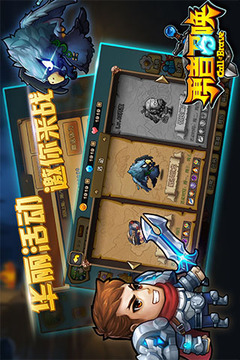 123游戲截圖1