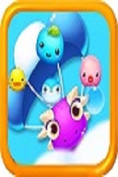 快活魚魚哥游戲截圖1