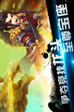 女神召喚游戲截圖3