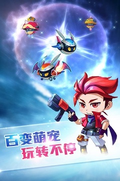 街機(jī)城市獵人游戲截圖3