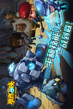 123游戲截圖2