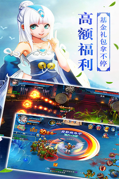 大俠II游戲截圖4
