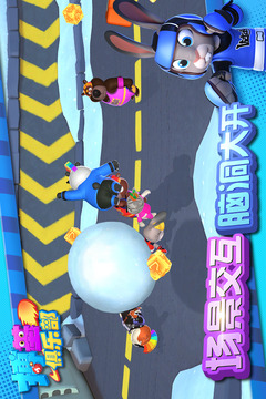 搏基俱樂部游戲截圖1