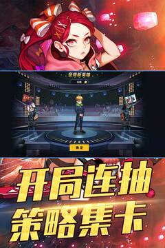 攻守兼?zhèn)涫钟伟?102游戲截圖5