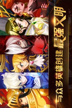 文明至上游戲截圖1