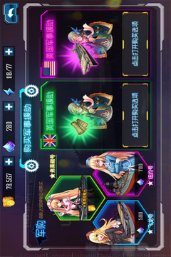 異次元海戰(zhàn)游戲截圖2