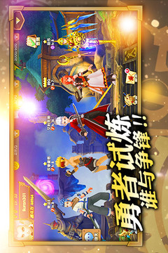 廢材劍士與混沌魔龍游戲截圖1