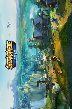 凱瑞利亞游戲截圖4