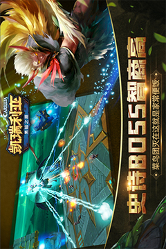 凱瑞利亞游戲截圖1