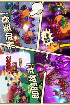 Minimon游戲截圖3