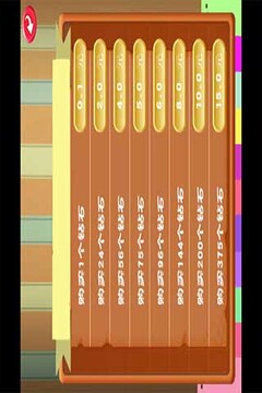 糖果愛消消游戲截圖3