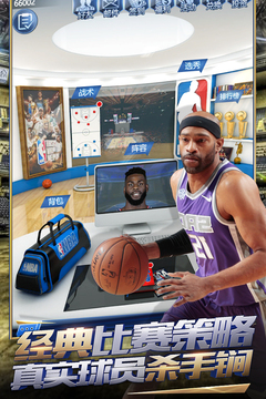 NBA測(cè)試游戲截圖3