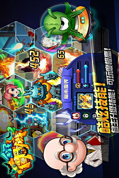 全民僵尸防線2游戲截圖3