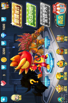 奔跑吧斗龍戰(zhàn)士4游戲截圖4