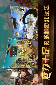 文明至上游戲截圖2