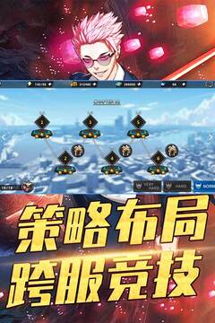 攻守兼?zhèn)涫钟伟?102游戲截圖2