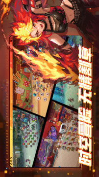 莫比烏斯游戲截圖2