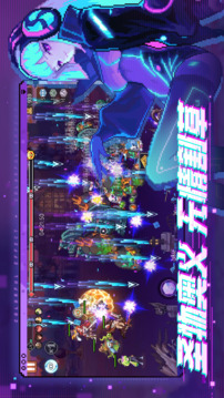 莫比烏斯游戲截圖1