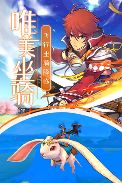 雷神戰(zhàn)紀(jì)游戲截圖2