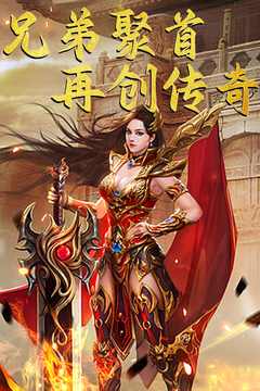 蒼穹驕子游戲截圖1