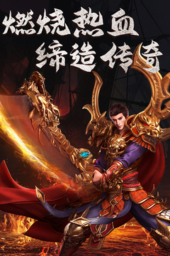蒼穹驕子游戲截圖5