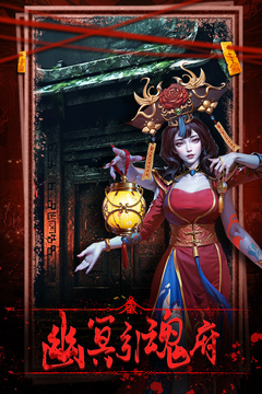 乾坤一擲游戲截圖2
