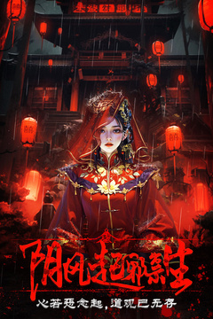 乾坤一擲游戲截圖1