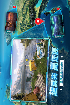 釣魚競(jìng)技場(chǎng)游戲截圖2