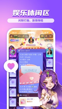 飯狼游戲截圖5